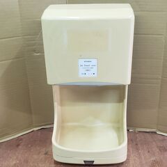 　値下　三菱ジェットタオル　1.8