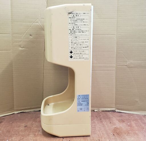 値下 三菱ジェットタオル 1.8 - その他 