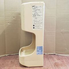 　値下　三菱ジェットタオル　1.8