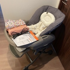 コンビ ネムリラAT BEDi LONG 高級クッション 電動オート