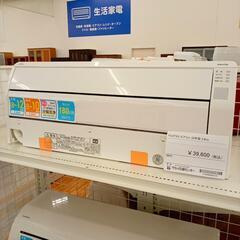 FUJITSU 富士通 エアコン AS-C282MBK 2.8kw 22年製 室内機分解洗浄済み 