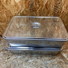 s6437) AG ステンレス 角バット 二枚取り 蓋付き 取っ手付き 業務用