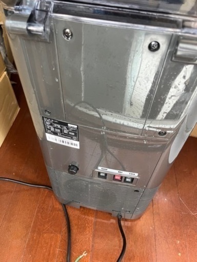 ミニウォーターサーバー