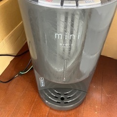 ミニウォーターサーバー