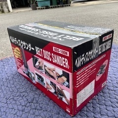 【新品未使用】ＳＫ１１ ベルトディスクサンダー BDS-100N  藤原産業