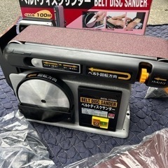【新品未使用】ＳＫ１１ ベルトディスクサンダー BDS-100N  藤原産業