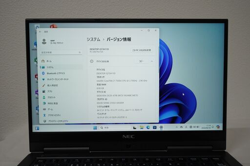 バッテリー◎ フルHD 13.3 NEC 2in1 タブレットPC LAVIE GN276U1GA