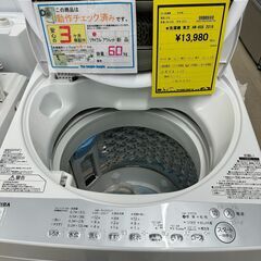 ジモティ来店特価!!　　洗濯機　東芝　　AW-6G6　2018　　J-0670