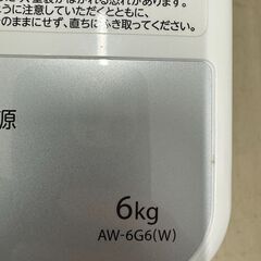 ジモティ来店特価!!　　洗濯機　東芝　　AW-6G6　2018　　J-0670