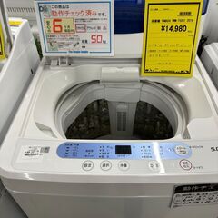 ジモティ来店特価!!　　洗濯機　ヤマダ　YWM-T50G1　2019　　J-0671