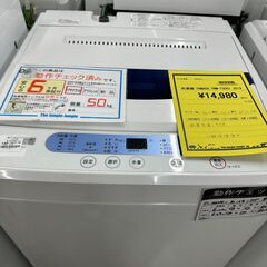ジモティ来店特価!!　　洗濯機　ヤマダ　YWM-T50G1　20...