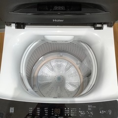 取りに来られる方限定！！】Haier 2023年製 全自動洗濯機