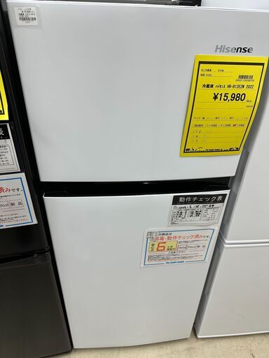 ジモティ来店特価!!　冷蔵庫　ハイセンス　HR-B12E2W　2022　　J-0676