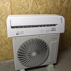  2022年製RIAIR YHA-S28M-W 主に10畳用