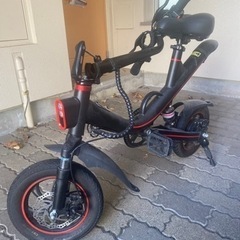 電動自転車ハンドベル折りたたみ　
