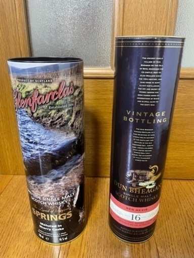 ウイスキー 2本セット 山﨑 700ml ウィスキー 2本セット 【公式通販】