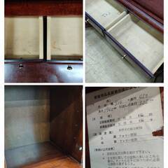 【愛品倶楽部柏店】 ライティングビューロー 民芸家具 表面材 樺材