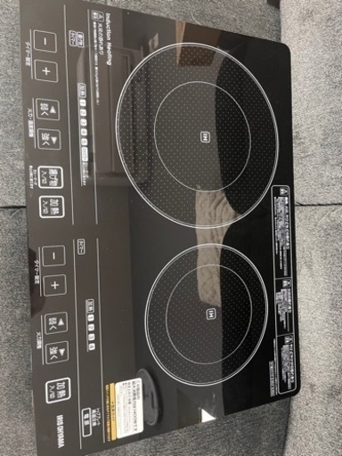 家電 キッチン家電 電磁調理器