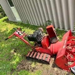 終了】ジャンク 除雪機 （ヤナセ913HST）※動きません。