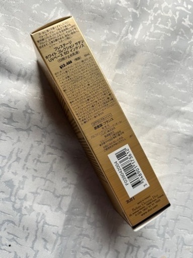 生活雑貨 ノベルティグッズ