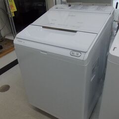 HITACHI 全自動洗濯機 ステンレス槽 ビートウォッシュ 12.0kg 2020年製 