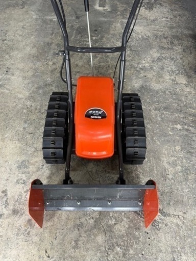 KOSHIN オスカル　SR-350 除雪機　ブレードタイプ
