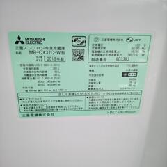 お値下げしました！☆ジモティ割あり☆ 三菱 冷蔵庫 365L 18年 