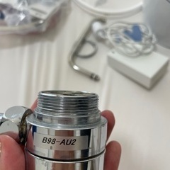 Amway 浄水器 シングル分岐B98-Au2