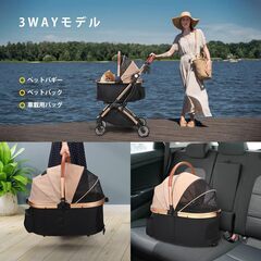 4輪ペットカート 分離型 ペットバギー ワンタッチ 折りたたみ 前輪360°後輪ブレーキ付 多機能 犬用ベビーカー 小型犬 中型犬 猫 散歩 外出便利