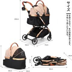 4輪ペットカート 分離型 ペットバギー ワンタッチ 折りたたみ 前輪360°後輪ブレーキ付 多機能 犬用ベビーカー 小型犬 中型犬 猫 散歩 外出便利