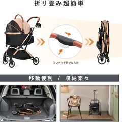 4輪ペットカート 分離型 ペットバギー ワンタッチ 折りたたみ 前輪360°後輪ブレーキ付 多機能 犬用ベビーカー 小型犬 中型犬 猫 散歩 外出便利