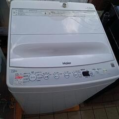 ★【ハイアール】全自動洗濯機　家電 生活家電 洗濯機　2021年製7kg(JW-E70CF)【3ヶ月保証付き★送料に設置込み】💳自社配送時🌟代引き可💳※現金、クレジット、スマホ決済対応※   