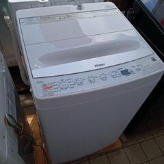 ★【ハイアール】全自動洗濯機　家電 生活家電 洗濯機　2021年製7kg(JW-E70CF)【3ヶ月保証付き★送料に設置込み】💳自社配送時🌟代引き可💳※現金、クレジット、スマホ決済対応※   