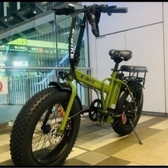 電動自転車 ブリヂストン 24インチ タイヤ 新品 3変速 8.7ah 30-40km 