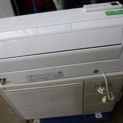 富士通ルームエアコン 14畳 100V 2015年 取り付け工事込み外し廃棄無料 