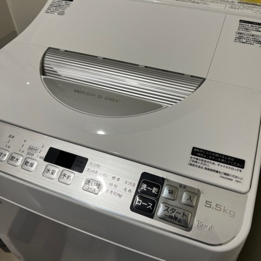 キャンセル不可　洗濯機、冷蔵庫セット売り　2020年9月購入