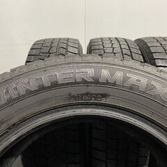 DUNLOP WINTER MAXX WM02 205/60R16 16インチ スタッドレス 4本 21～23年製 レガシィB4 ビアンテ ステップワゴン ヴォクシー等　(KTK094) クレジットカード QRコード決済可能