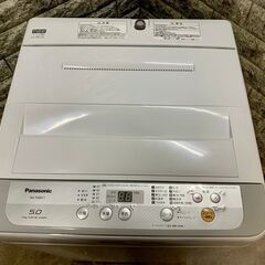 大阪送料無料★3か月保障付き★洗濯機★2018年★パナソニック★5.0kg★NA-F50B11★S-36