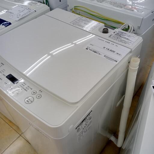 ☆ジモティ割あり☆ TWINBIRD 洗濯機 7㎏ 19年 ／クリーニング済み OJ4724