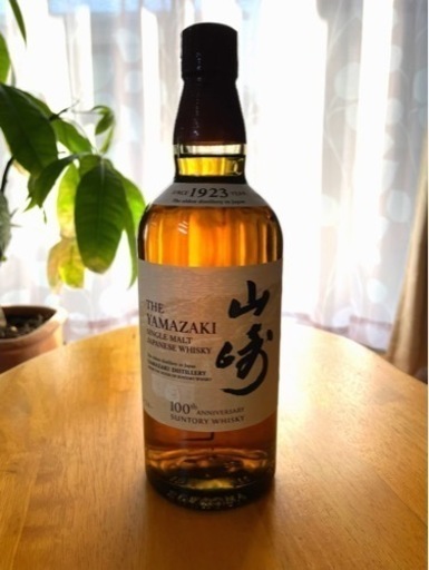 \nサントリー山崎　700ml 未開封品