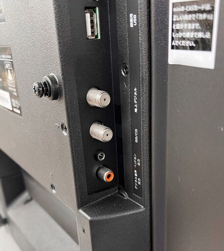 札幌 東区 LIMLIGHT/リムライト 液晶テレビ 39V型 2021年製 ブラック