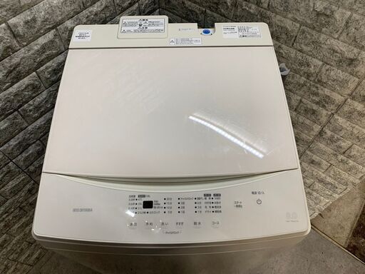 全国送料無料★3か月保障付き★洗濯機★2023年★アイリスオーヤマ★8.0kg★IAW-T806CW★S-37