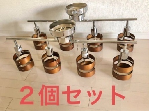 【2個セット】ニトリ シーリングライト ウッドリング 照明
