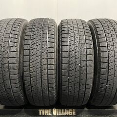 BS BRIDGESTONE BLIZZAK VRX2 195/65R16 16インチ スタッドレス 4本 22年製 ライズ ロッキー アテンザスポーツ等　(KTK102) クレジットカード QRコード決済可能