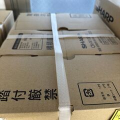 ジモティ来店特価!! 除湿機 シャープ CM-N100 J-0679