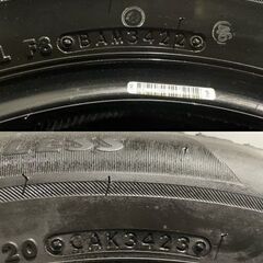 BS BRIDGESTONE BLIZZAK VRX2 205/60R16 16インチ スタッドレス 4本 22 