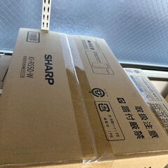 ジモティ来店特価!!　空気清浄機　シャープ　KI-RS50　　J-0680