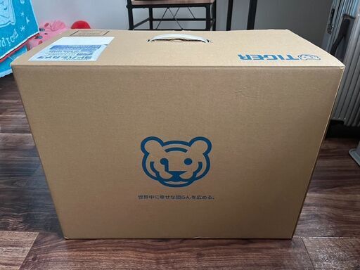 ホットプレート 　焼肉 鉄板 たこ焼き【新品未使用】