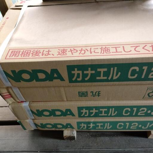 フローリング床材