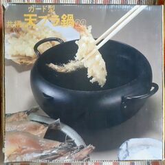 風呂釜の中古が安い！激安で譲ります・無料であげます｜ジモティー 